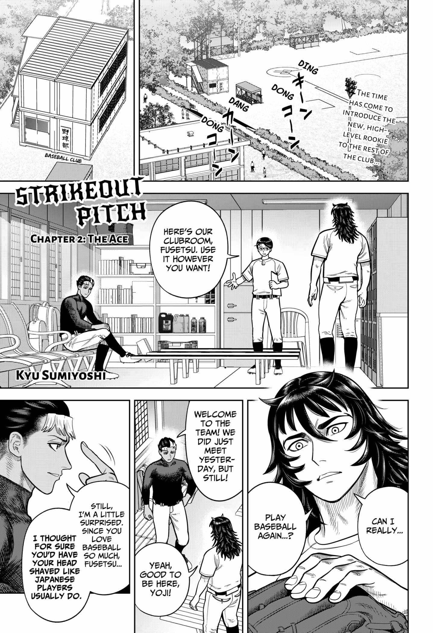 Strikeout Pitch Chapter 2 1